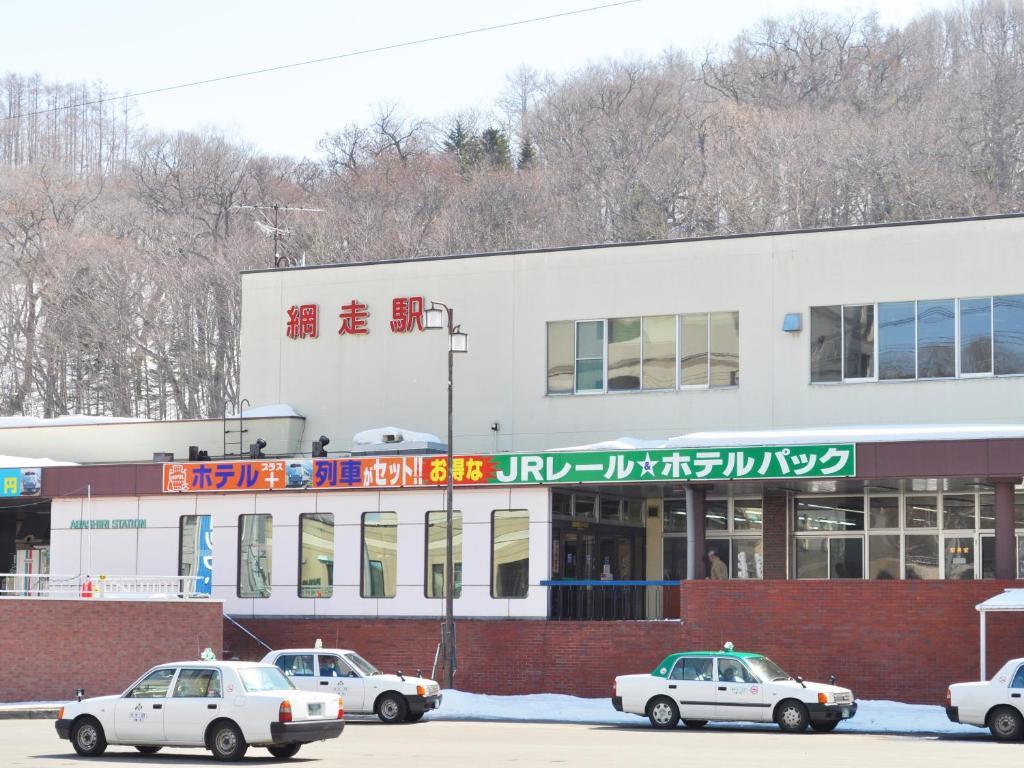 Hotel Sun Abashiri Exterior photo