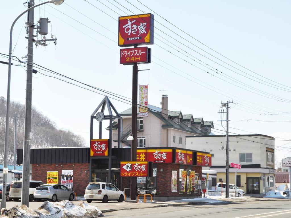 Hotel Sun Abashiri Exterior photo